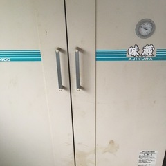 令和7年産アキサカリ（10kg6600円）の画像