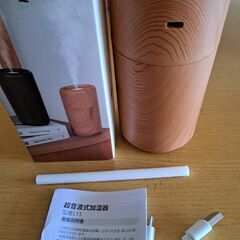 加湿器 小型 卓上 加湿器 除菌 アロマ対応の画像