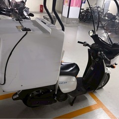 ヤマハ　ギア　50cc
の画像