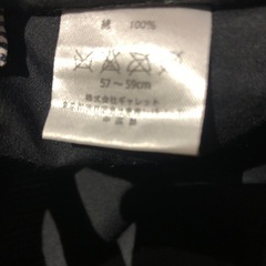 ALPHA Industries/アルファインダストリーズ ワークキャップの画像