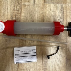 新品未使用　ASTRO  オイルサクションポンプの画像