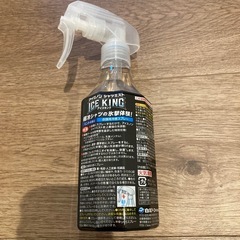 アイスキング　アイスノンの画像