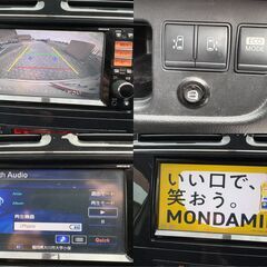 セレナ NC26 4WD 車検2年付 9年10月迄 車検代、自税、リサイクル込み 乗り出し Bluetooth バックカメラ 早い者勝ち 値引き不可の画像