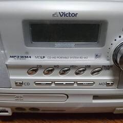 Victor ビクター RD-M2-W Clavia CD-MD メモリーポータブルシステム 本体のみ　 2006年製 動作確認済みの画像