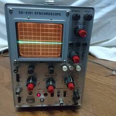 岩崎通信 シンクロスコープ SS-4101 SYNCHROSCOPE　通電確認済みの画像