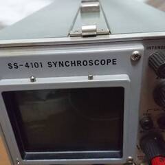 岩崎通信 シンクロスコープ SS-4101 SYNCHROSCOPE　通電確認済みの画像
