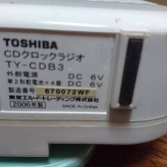 TOSHIBA 東芝 CUTE BEAT キュートビート TY-CDB3 防水 CDクロックラジオ　動作確認し不具合あるためジャンクにての画像