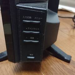 (株)ノジマ　ELSONIC　TV　ECS-T24 テレビ　本体＋B-CASカード　(リモコンなし)　動作確認済みの画像