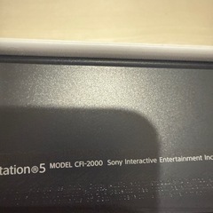 【美品★ほぼ未使用】PS5 Slim CFI-2000 ディスク搭載 保証書付きの画像