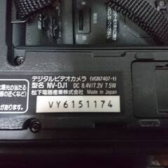 Panasonic パナソニック NV-DJ1 DIGITAL VIDEO CAMERA 3CCD MiniDV デジタルビデオカメラ 動作未確認　ジャンクにての画像