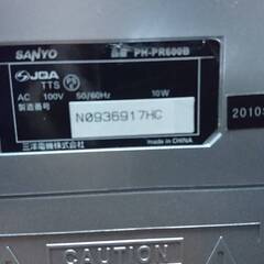 SANYO サンヨー CDラジオカセットレコーダー PH-PR600B 動作確認済み(カセットテープ再生に不具合あり) ジャンクにての画像