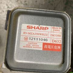 【家財】 電子レンジ 取り出し 高圧トランス マグネトロン 動作未確認 高容量のトランス 電源トランス シャープ SHARP 2M339Hの画像