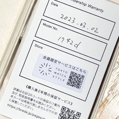 BREDA PLAY1742d 新品未使用の画像