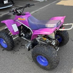 YAMAHA  YF200 トレーラーセット
の画像