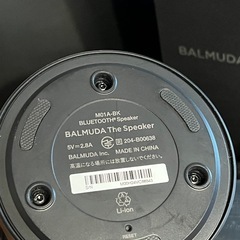 BALMUDA The Speaker ブラックの画像