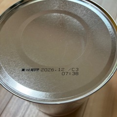 はいはい 粉ミルクの画像