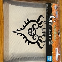 一番くじワンピースThe Unbreakable Law G賞メッシュポーチ2種の画像