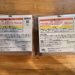 一番くじワンピースThe Unbreakable Law G賞メッシュポーチ2種の画像