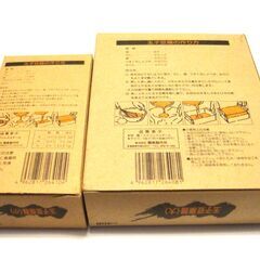 霜鳥製作所(Shimotori Corporation) 玉子豆腐型 家庭用 中 小　ステンレス 日本製の画像