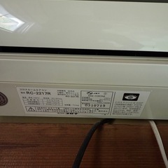エアコン室内機の画像