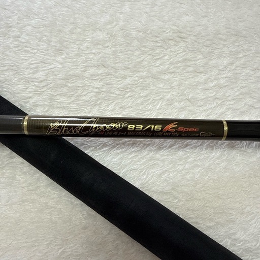 カーペンター　Blue Chaser 83/16 強化モデル