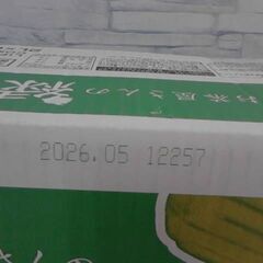 コストコ品番　31990　お茶屋さんの緑茶 2L x 6本 ラベルレス A16535の画像