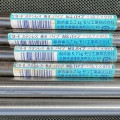 ステンレスパイプ 6本セットの画像