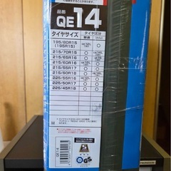 未開封　カーメイト バイアスロン クイックイージー QE14 非金属 タイヤチェーンの画像
