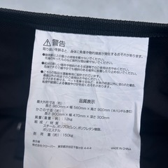 大容量アウトドアワゴンの画像