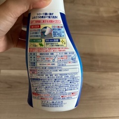 LION　トイレのルック ２本の画像