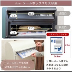 再投稿！宅配ボックス！美品！の画像