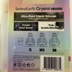 AZLA Crystal for AirPods Pro SとMSのみの画像