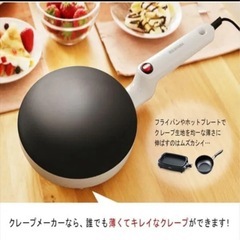 　クレープメーカーの画像