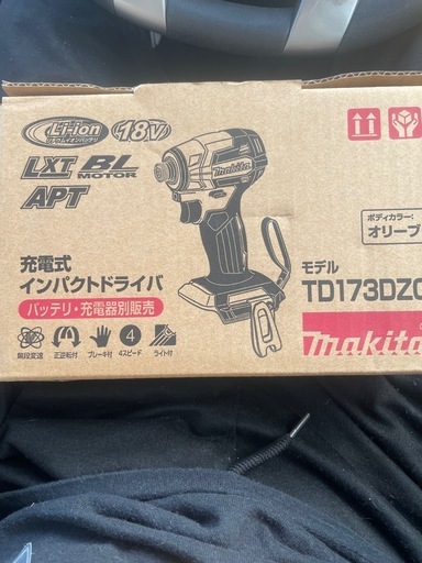 マキタ　インパクト