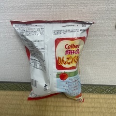 ポテトチップス りんごバター の画像