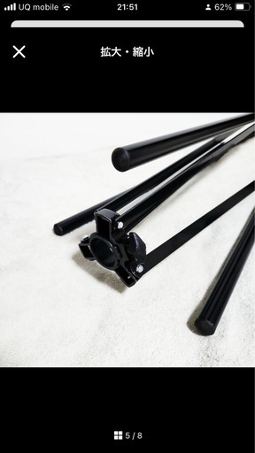 BiRod 6G-7500　三脚のみ　キャリングケース付