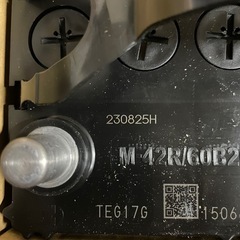 M42R 
エコロングセーブバッテリーの画像