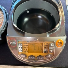 🌸 象印 IH炊飯ジャー 5.5合炊き NP-VJ10（ブラウン）2018年製 🌸の画像