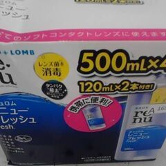 コストコ品番　16035  ボシュロム レニュー フレッシュ 500mL x 4 本 + 120mL x 2 本 A16527の画像