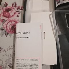 OPPO Reno7 A ドリームブルー、SIMフリーの画像