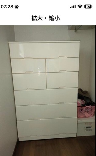 タンス、衣装収納、ハイチェスト　ホワイト