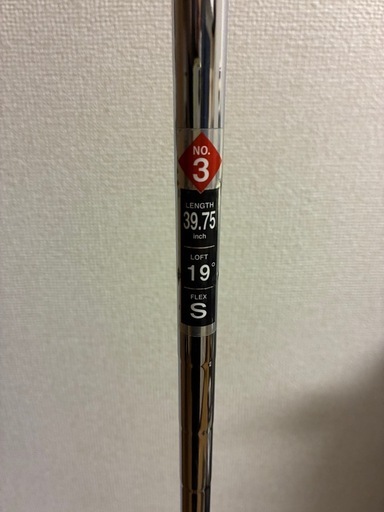 スポーツ SRIXON ZX 3U