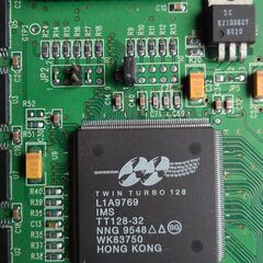レア　コレクターアイテム　IMS TwinTurbo 128 PCI graphics card TT128-32の画像