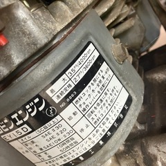 エンジンポンプの画像