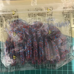 ゲーリーヤマモト　4インチグラブの画像