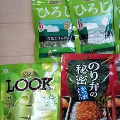 お菓子他の画像