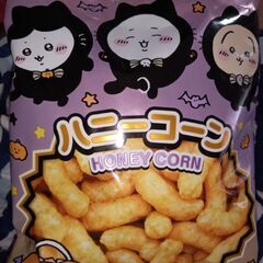 お菓子他の画像