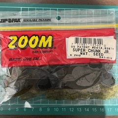 ZBCスキニーチャンク2袋、zoomスーパーチャンクjr1袋の画像