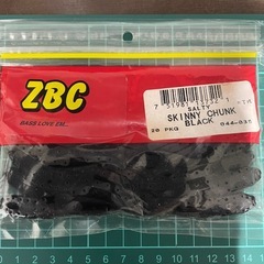 ZBCスキニーチャンク2袋、zoomスーパーチャンクjr1袋の画像