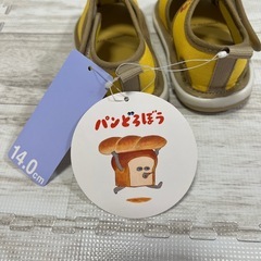 パンどろぼう サンダル14cm 新品の画像